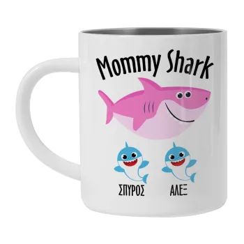 Mommy Shark (με ονόματα παιδικά), Κούπα Ανοξείδωτη διπλού τοιχώματος 300ml