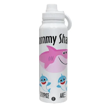 Mommy Shark (με ονόματα παιδικά), Θερμός 1L Ανοξείδωτο με Βάση Κινητού & Διπλά Τοιχώματα