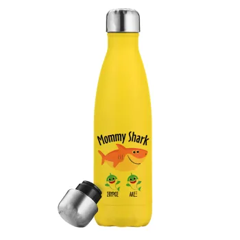 Mommy Shark (με ονόματα παιδικά), Yellow Stainless Steel Metallic Thermos, double-walled, 500ml