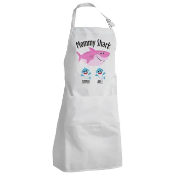 Mommy Shark (με ονόματα παιδικά), Adult Chef Apron (with sliders and 2 pockets)