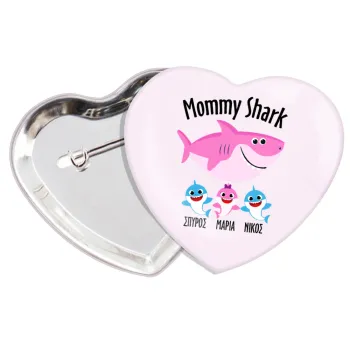 Mommy Shark (με ονόματα παιδικά), Κονκάρδα παραμάνα καρδιά (57x52mm)