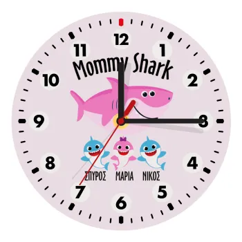 Mommy Shark (με ονόματα παιδικά), Ρολόι τοίχου ξύλινο (20cm)