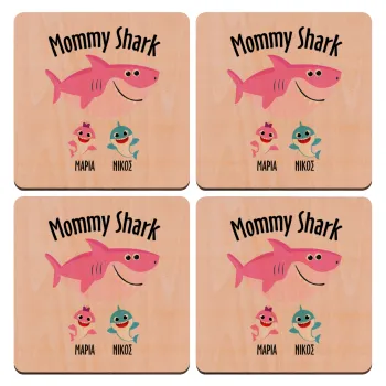 Mommy Shark (με ονόματα παιδικά), ΣΕΤ x4 Σουβέρ ξύλινα τετράγωνα plywood (9cm)