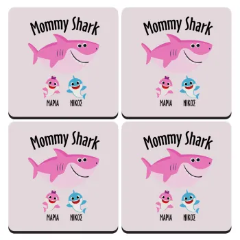 Mommy Shark (με ονόματα παιδικά), ΣΕΤ 4 Σουβέρ ξύλινα τετράγωνα (9cm)