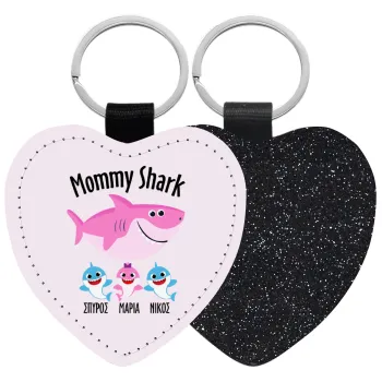 Mommy Shark (με ονόματα παιδικά), Μπρελόκ PU δερμάτινο glitter καρδιά ΜΑΥΡΟ