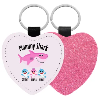 Mommy Shark (με ονόματα παιδικά), Μπρελόκ PU δερμάτινο glitter καρδιά ΡΟΖ