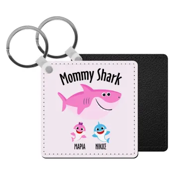 Mommy Shark (με ονόματα παιδικά), Μπρελόκ Δερματίνη, τετράγωνο ΜΑΥΡΟ (5x5cm)