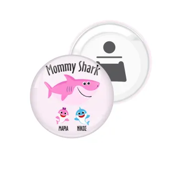 Mommy Shark (με ονόματα παιδικά), Μαγνητάκι και ανοιχτήρι μπύρας στρογγυλό διάστασης 5,9cm