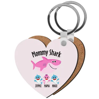 Mommy Shark (με ονόματα παιδικά), Μπρελόκ Ξύλινο καρδιά MDF