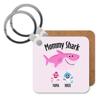 Mommy Shark (με ονόματα παιδικά), Μπρελόκ Ξύλινο τετράγωνο MDF