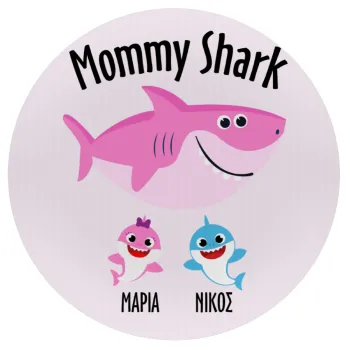 Mommy Shark (με ονόματα παιδικά), Mousepad Round 20cm
