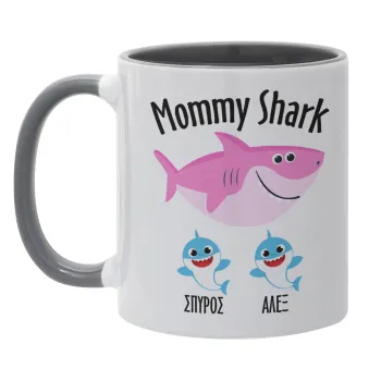 Mommy Shark (με ονόματα παιδικά), Κούπα χρωματιστή γκρι, κεραμική, 330ml
