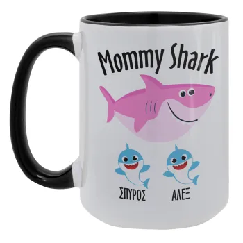 Mommy Shark (με ονόματα παιδικά), Κούπα Mega 15oz, κεραμική Μαύρη, 450ml