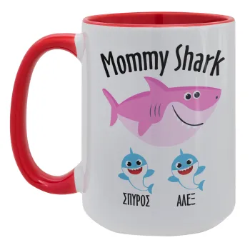 Mommy Shark (με ονόματα παιδικά), Κούπα Mega 15oz, κεραμική Κόκκινη, 450ml