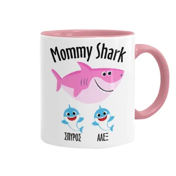Mommy Shark (με ονόματα παιδικά), Κούπα χρωματιστή ροζ, κεραμική, 330ml