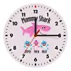 Wooden wall clock (20cm)