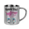Mug Stainless steel double wall 300ml