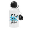 Baby Shark (boy), Metal water bottle, White, aluminum 500ml