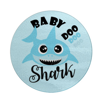 Baby Shark (boy), Επιφάνεια κοπής γυάλινη στρογγυλή (30cm)
