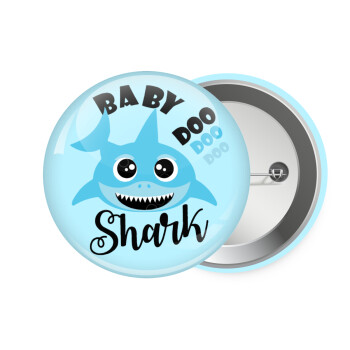 Baby Shark (boy), Κονκάρδα παραμάνα 7.5cm