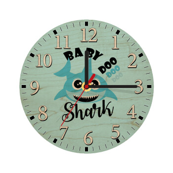 Baby Shark (boy), Ρολόι τοίχου ξύλινο plywood (20cm)