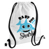 Baby Shark (boy), Τσάντα πλάτης πουγκί GYMBAG λευκή, με τσέπη (40x48cm) & χονδρά κορδόνια