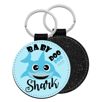 Baby Shark (boy), Μπρελόκ Δερματίνη, στρογγυλό ΜΑΥΡΟ (5cm)
