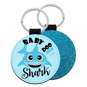 Baby Shark (boy), Μπρελόκ Δερματίνη, στρογγυλό ΜΠΛΕ (5cm)