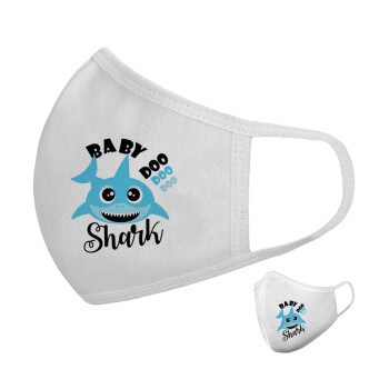 Baby Shark (boy), Μάσκα υφασμάτινη υψηλής άνεσης παιδική (Δώρο πλαστική θήκη)