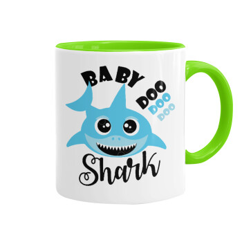 Baby Shark (boy), Κούπα χρωματιστή βεραμάν, κεραμική, 330ml