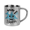 Baby Shark (boy), Mug Stainless steel double wall 300ml