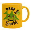 Ceramic coffee mug yellow, 330ml