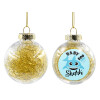 Transparent Christmas tree ball ornament with gold filling 8cm