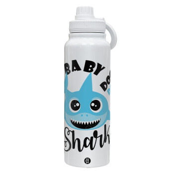 Baby Shark (boy), Θερμός 1L Ανοξείδωτο με Βάση Κινητού & Διπλά Τοιχώματα