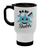 Baby Shark (boy), Stainless steel travel mug with lid, double wall (warm) white 450ml