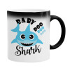  Baby Shark (boy)