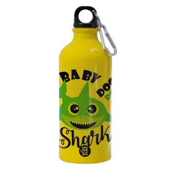 Baby Shark (boy), Παγούρι νερού 600ml
