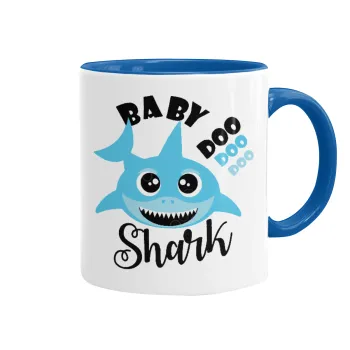 Baby Shark (boy), Κούπα χρωματιστή μπλε, κεραμική, 330ml