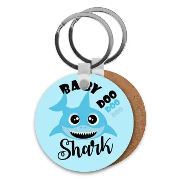 Baby Shark (boy), Μπρελόκ Ξύλινο στρογγυλό MDF Φ5cm