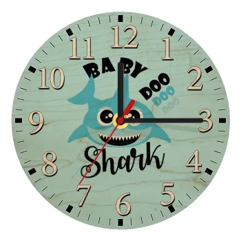 Baby Shark (boy), Ρολόι τοίχου ξύλινο plywood (20cm)