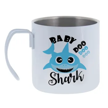 Baby Shark (boy) — Κούπα Ανοξείδωτη διπλού τοιχώματος 400ml