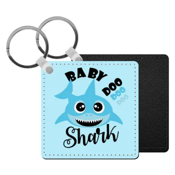 Baby Shark (boy), Μπρελόκ Δερματίνη, τετράγωνο ΜΑΥΡΟ (5x5cm)