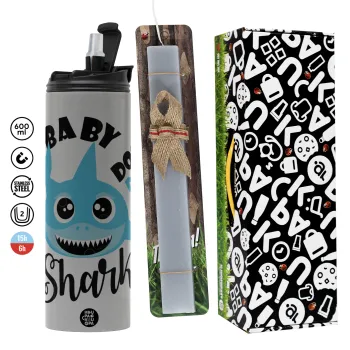 Baby Shark (boy), Πασχαλινή Λαμπάδα με Travel Tumbler θερμό (600ml, BPA free) & κερί αρωματικό πλακέ (30cm) (ΓΚΡΙ)