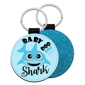 Baby Shark (boy), Μπρελόκ Δερματίνη, στρογγυλό ΜΠΛΕ (5cm)