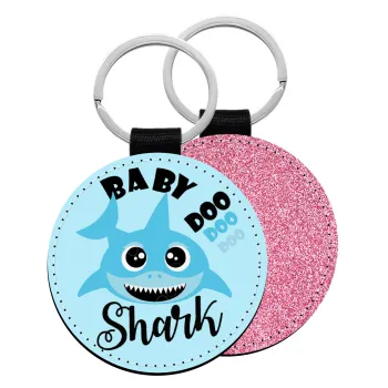Baby Shark (boy), Μπρελόκ Δερματίνη, στρογγυλό ΡΟΖ (5cm)