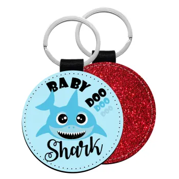 Baby Shark (boy), Μπρελόκ Δερματίνη, στρογγυλό ΚΟΚΚΙΝΟ (5cm)