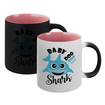 Baby Shark (boy), Κούπα Μαγική εσωτερικό ΡΟΖ, κεραμική 330ml που αλλάζει χρώμα με το ζεστό ρόφημα
