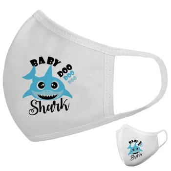 Baby Shark (boy), Μάσκα υφασμάτινη υψηλής άνεσης παιδική (Δώρο πλαστική θήκη)