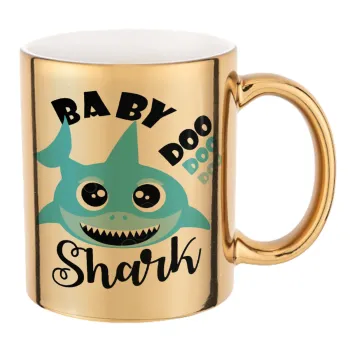 Baby Shark (boy), Κούπα κεραμική, χρυσή καθρέπτης, 330ml