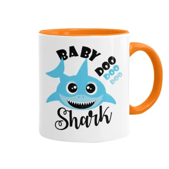 Baby Shark (boy), Κούπα χρωματιστή πορτοκαλί, κεραμική, 330ml